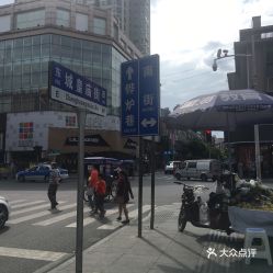 德阳汽车站电话多少 德阳汽车站电话多少