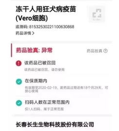汽车编码有多少位数字 汽车编码有多少位数字