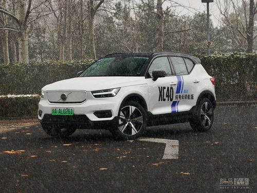 新汽车落户多少钱 新汽车落户多少钱