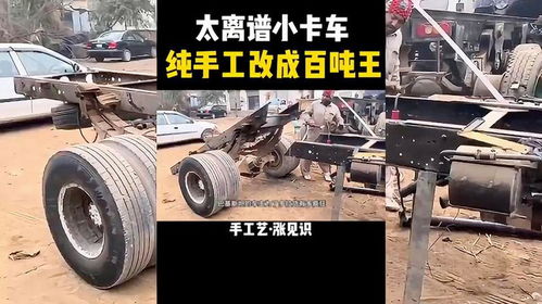 小巴汽车承载多少吨 小巴汽车承载多少吨