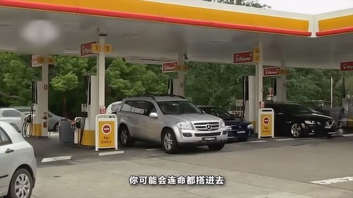 小汽车加满油要多少升 小汽车加满油要多少升