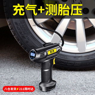 小汽车打气多少合适