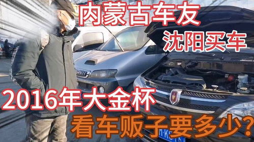 汽车脱险多少时间上牌 汽车脱险多少时间上牌