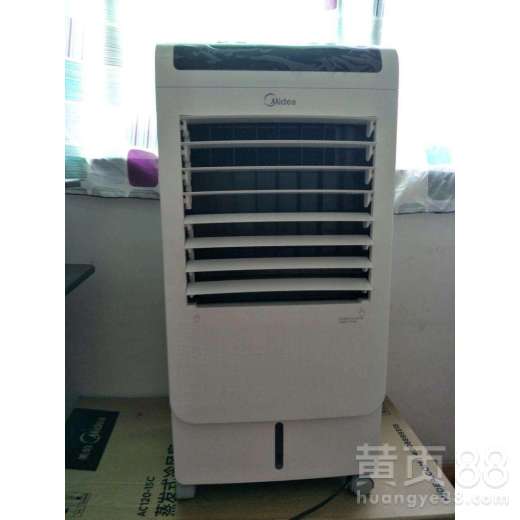 汽车空调扇多少钱 汽车空调扇多少钱