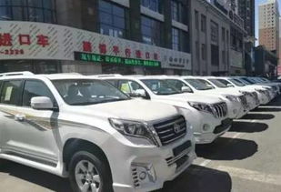 辽宁省汽车有多少
