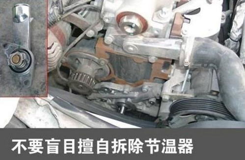 汽车装冷却液装多少 汽车装冷却液装多少