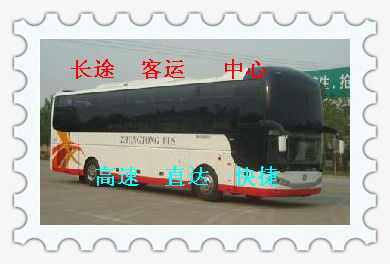 慈溪到上海汽车多少钱 慈溪到上海汽车多少钱