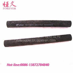 汽车油箱油管多少钱 汽车油箱油管多少钱