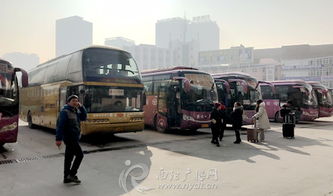 叶县汽车站客流多少 叶县汽车站客流多少