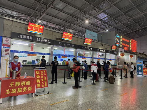 叶县汽车站客流多少 叶县汽车站客流多少