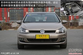 高尔夫7是多少缸汽车 高尔夫7是多少缸汽车