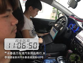 汽车dsp能提升多少 汽车dsp能提升多少