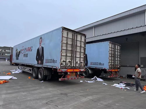 汽车安装多少吨货车