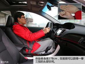 小汽车入户要多少钱