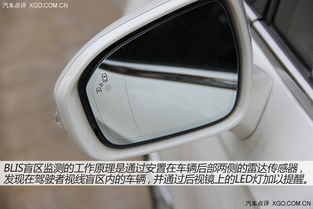 汽车并线辅助多少钱 汽车并线辅助多少钱