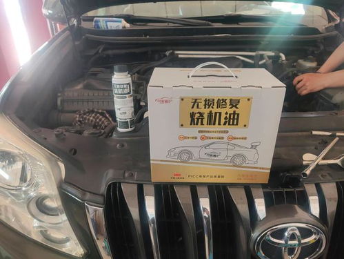 汽车一千公里耗多少机油 汽车一千公里耗多少机油