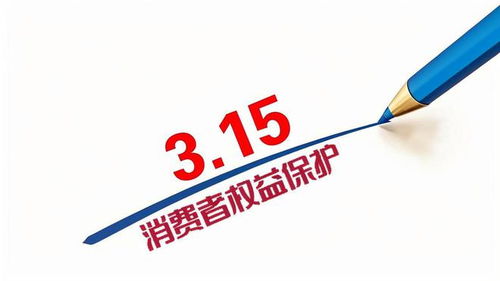 手机抽奖公司号称一天流水20亿元 手机抽奖公司号称一天流水20亿元
