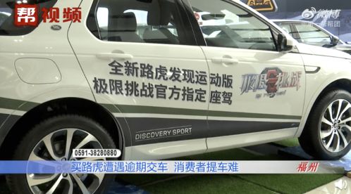 勋章汽车客服电话多少 勋章汽车客服电话多少