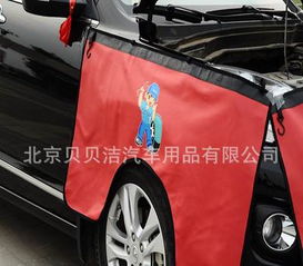 东城汽车美容学费多少 东城汽车美容学费多少