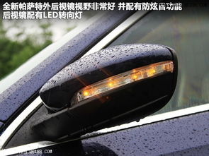 上海长征汽车首付多少 上海长征汽车首付多少
