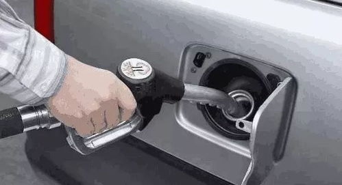 汽车油箱有多少油报警 汽车油箱有多少油报警