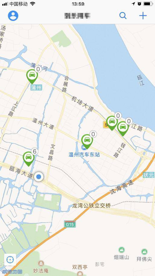 温州到深圳汽车多少公里