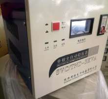 汽车稳压器多少钱一个