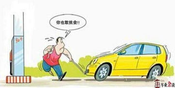 汽车加油要多少号好 汽车加油要多少号好