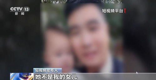 老公去世视频最后竟是为了卖洗发水 老公去世视频最后竟是为了卖洗发水