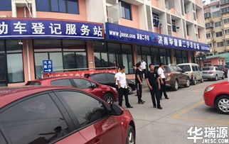 汽车过户给父亲费用多少 汽车过户给父亲费用多少