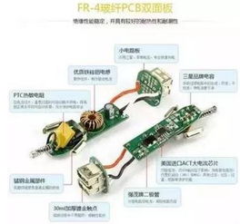 汽车启动要多少伏电压 汽车启动要多少伏电压