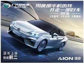 深圳有多少汽车 深圳有多少汽车