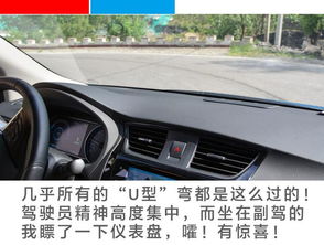 汽车坡度多少需要踩刹车 汽车坡度多少需要踩刹车