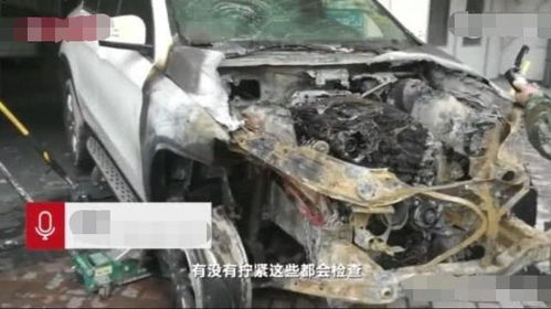 汽车自燃报废补助多少 汽车自燃报废补助多少