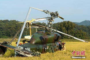 韩国一架军用无人机同直升机相撞 韩国一架军用无人机同直升机相撞