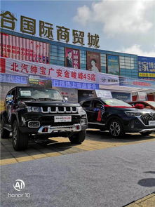 广安现有多少辆汽车出租 广安现有多少辆汽车出租