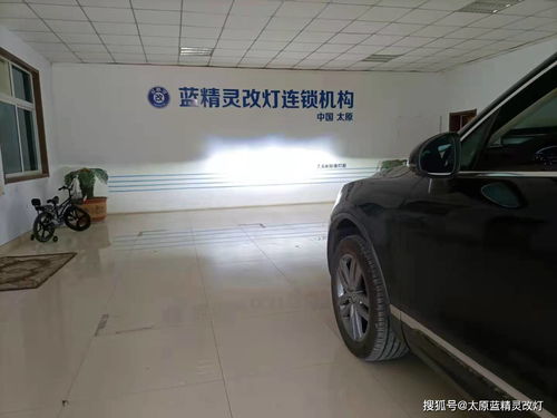 中档汽车改装价格多少