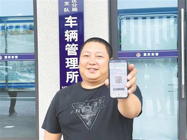 汽车行驶证年审多少钱 汽车行驶证年审多少钱