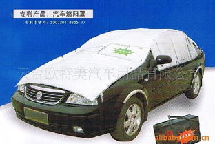 湖南加盟汽车多少钱 湖南加盟汽车多少钱
