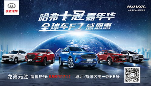 温州汽车年审费用多少 温州汽车年审费用多少