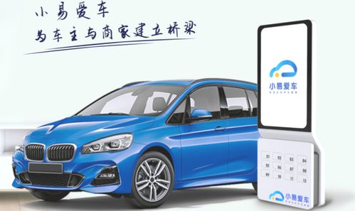小汽车启动要多少马力的 小汽车启动要多少马力的