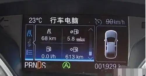 汽车走多少公里怎么看 汽车走多少公里怎么看
