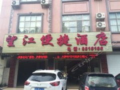 龙州汽车站电话多少