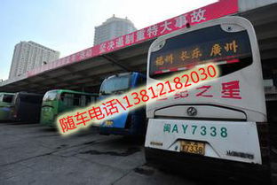 无锡汽车过户多少钱 无锡汽车过户多少钱