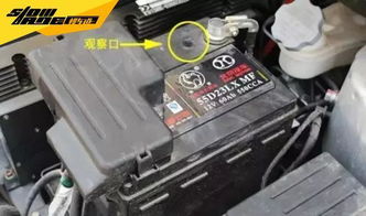 福特汽车电压多少伏充电 福特汽车电压多少伏充电
