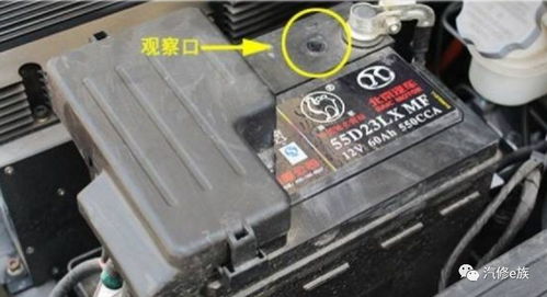 汽车电瓶加热后电压多少 汽车电瓶加热后电压多少