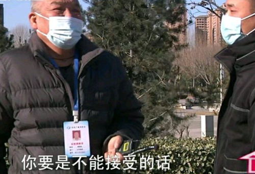 妻子跳楼致残被丈夫送回娘家