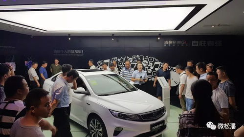 临海汽车培训学费多少 临海汽车培训学费多少
