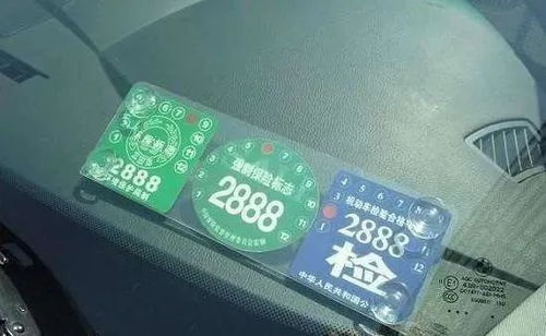 江阴汽车年检多少钱