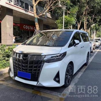 丰顺到珠海汽车多少钱 丰顺到珠海汽车多少钱